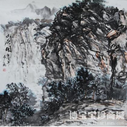 郑晓芳 山居图 类别: 国画山水作品